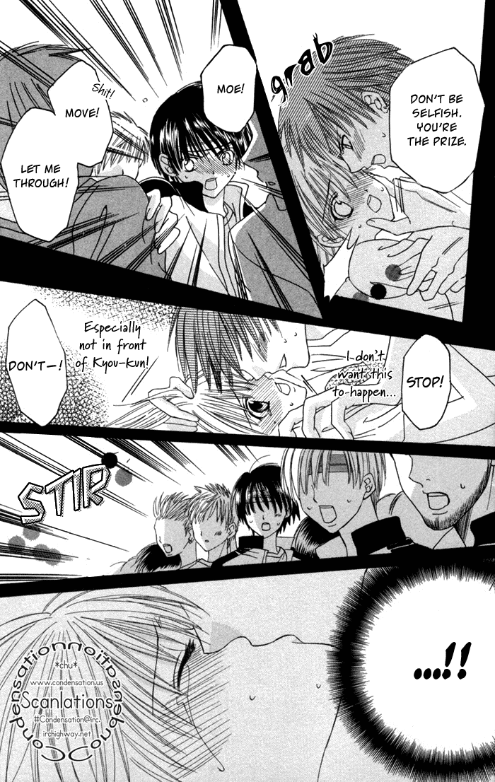 Ookami Nanka Kowakunai!? Chapter 2 page 29 - Chapter 2