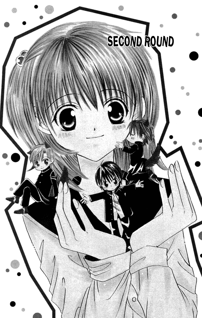 Ookami Nanka Kowakunai!? Chapter 2 page 3 - Chapter 2