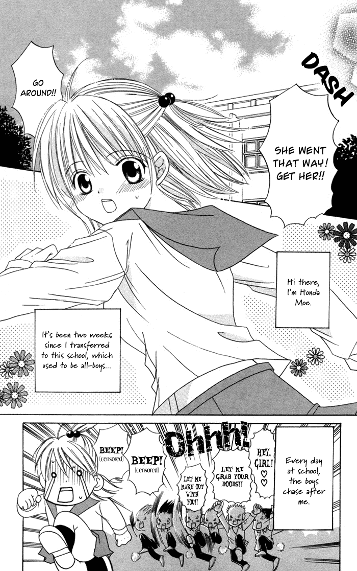Ookami Nanka Kowakunai!? Chapter 2 page 4 - Chapter 2