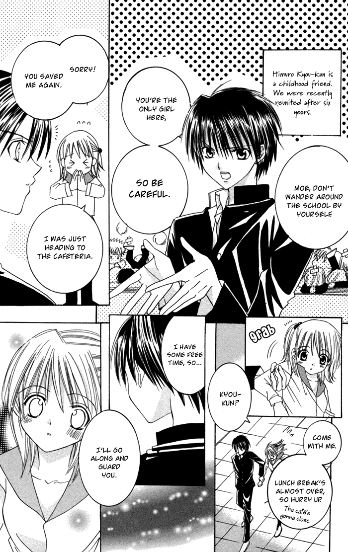 Ookami Nanka Kowakunai!? Chapter 2 page 6 - Chapter 2
