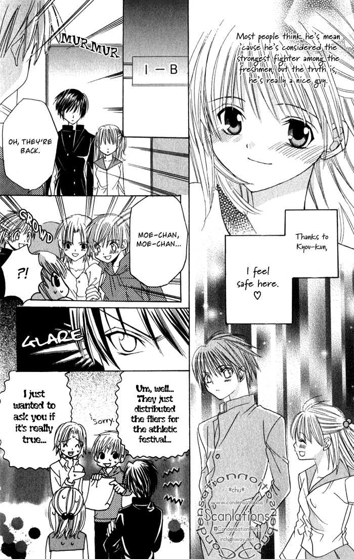 Ookami Nanka Kowakunai!? Chapter 2 page 7 - Chapter 2
