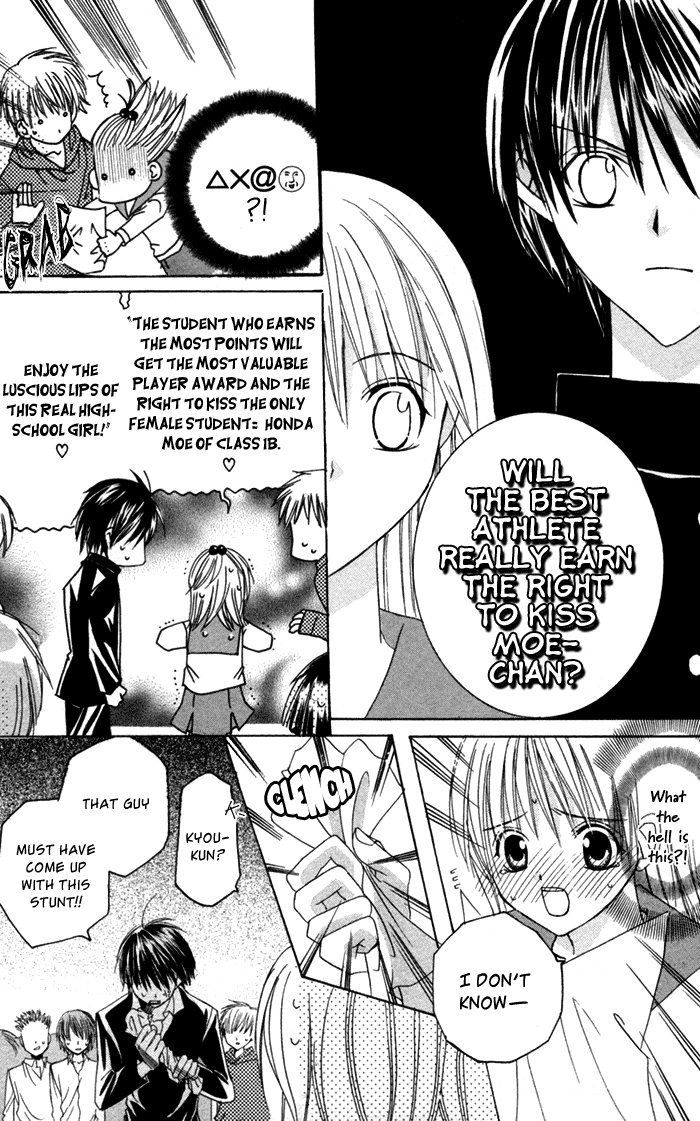 Ookami Nanka Kowakunai!? Chapter 2 page 8 - Chapter 2