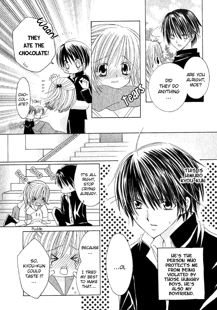 Ookami Nanka Kowakunai!? Chapter 3.5 page 8 - Chapter 3.5