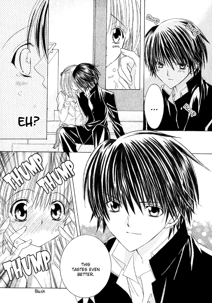 Ookami Nanka Kowakunai!? Chapter 3.5 page 9 - Chapter 3.5
