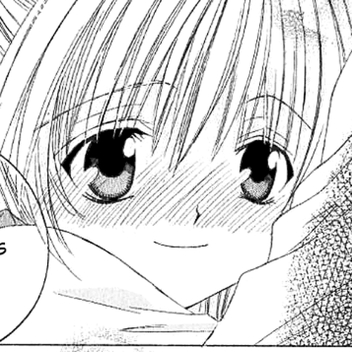 Ookami Nanka Kowakunai!? Chapter 3.5 cover