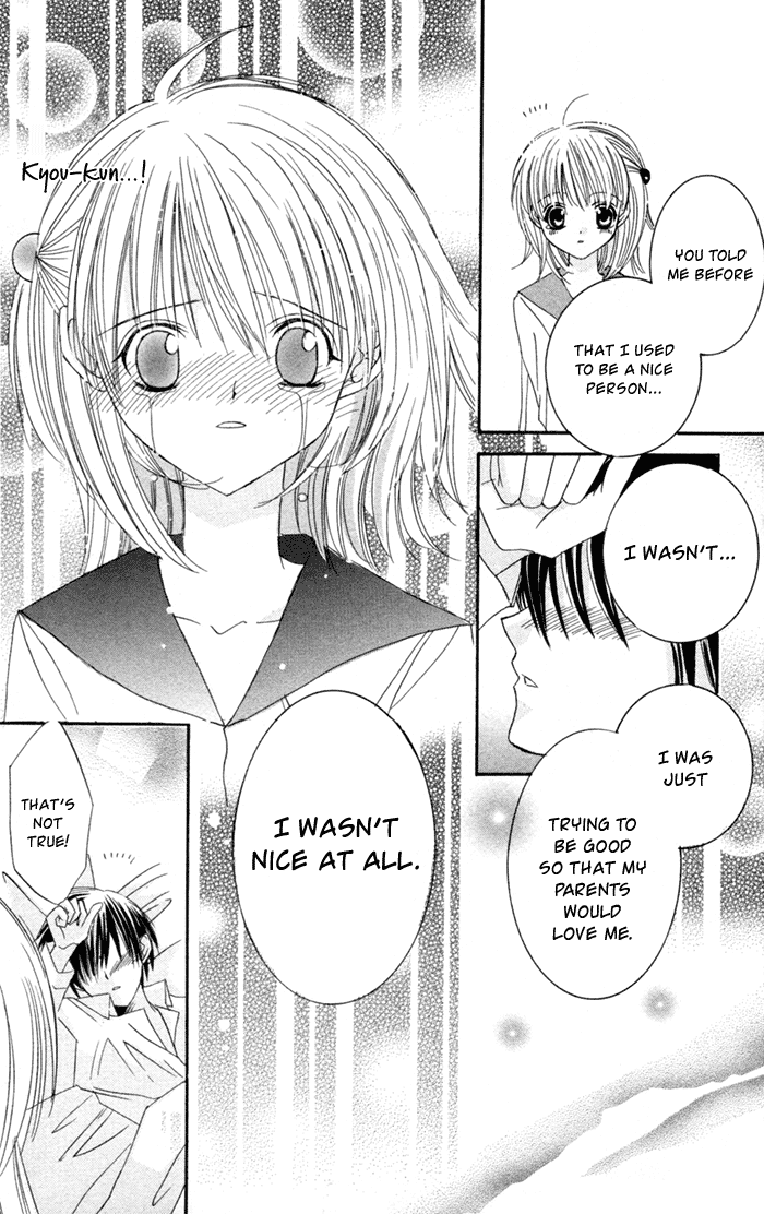Ookami Nanka Kowakunai!? Chapter 3 page 11 - Chapter 3