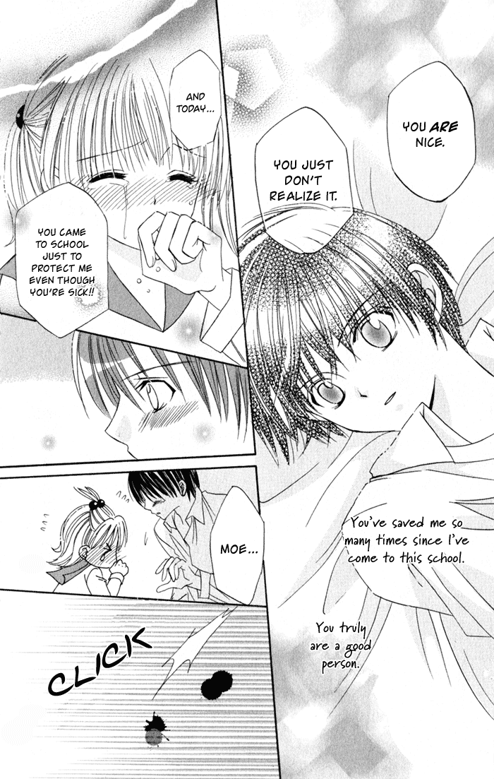 Ookami Nanka Kowakunai!? Chapter 3 page 12 - Chapter 3