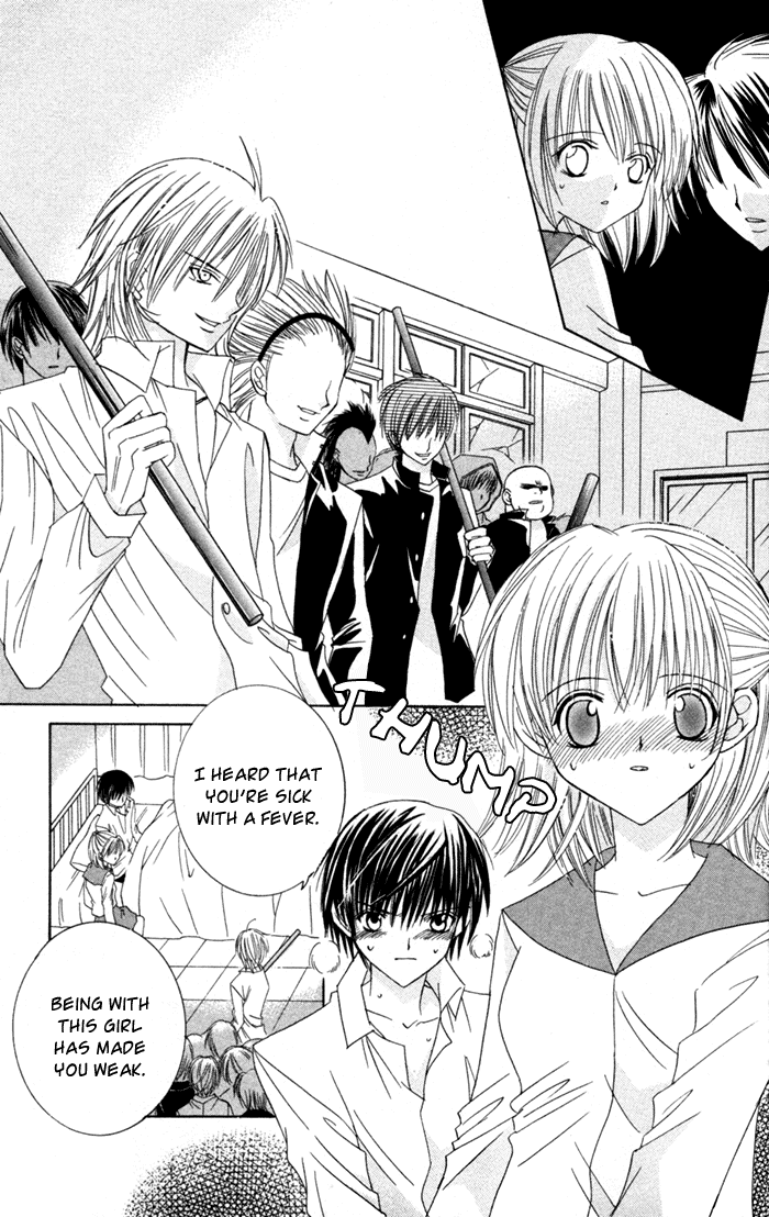 Ookami Nanka Kowakunai!? Chapter 3 page 13 - Chapter 3
