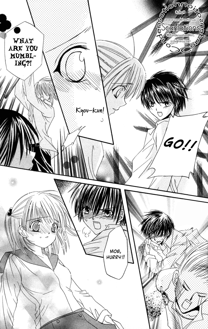Ookami Nanka Kowakunai!? Chapter 3 page 15 - Chapter 3