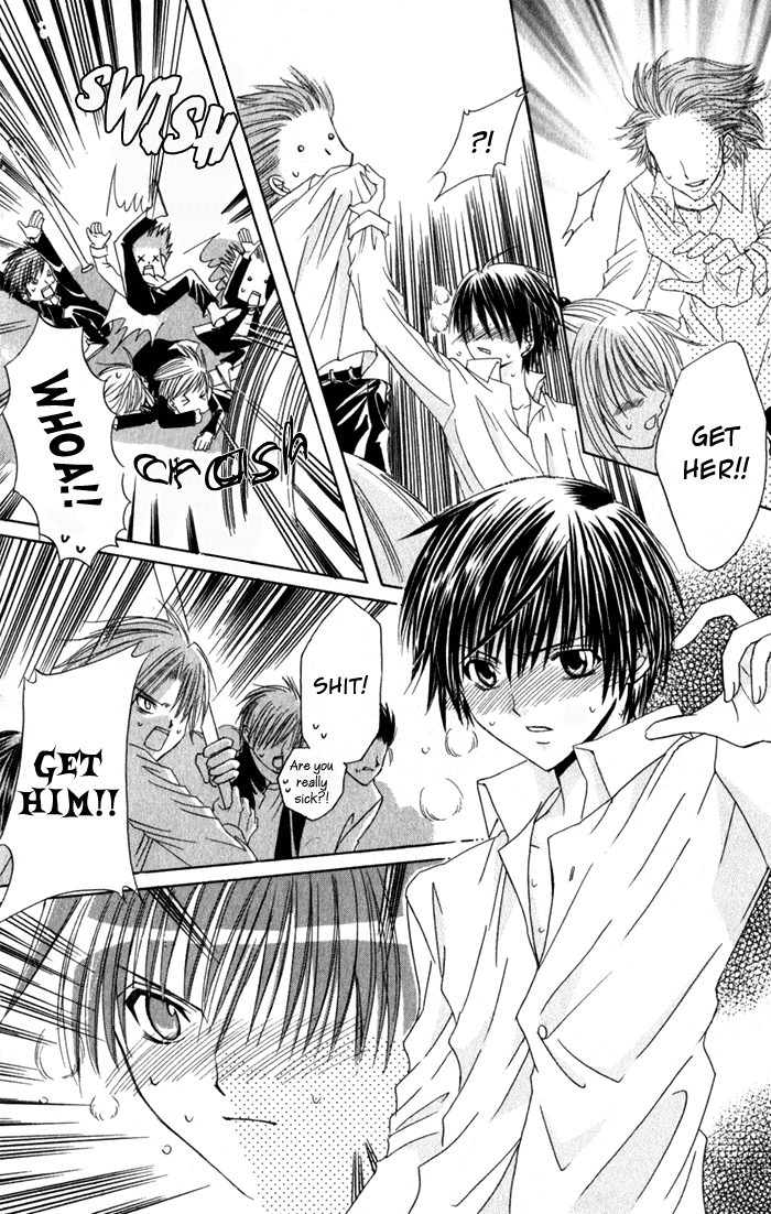 Ookami Nanka Kowakunai!? Chapter 3 page 16 - Chapter 3