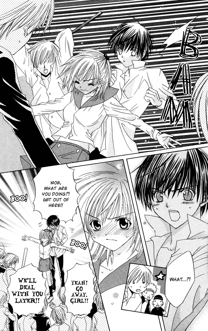 Ookami Nanka Kowakunai!? Chapter 3 page 17 - Chapter 3