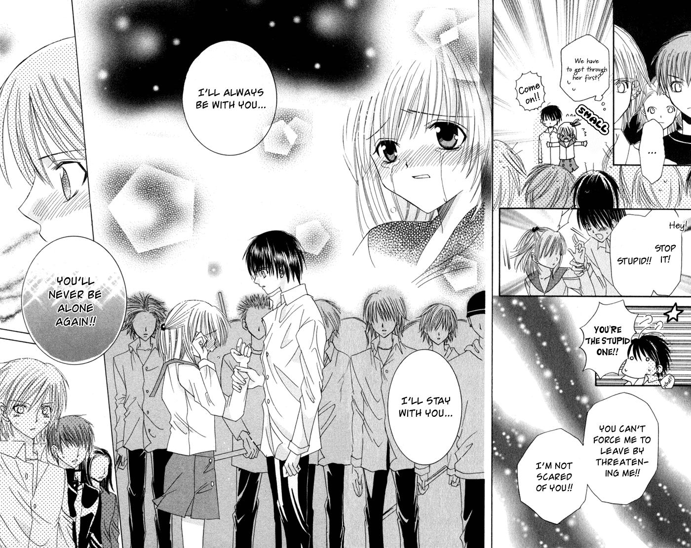 Ookami Nanka Kowakunai!? Chapter 3 page 20 - Chapter 3