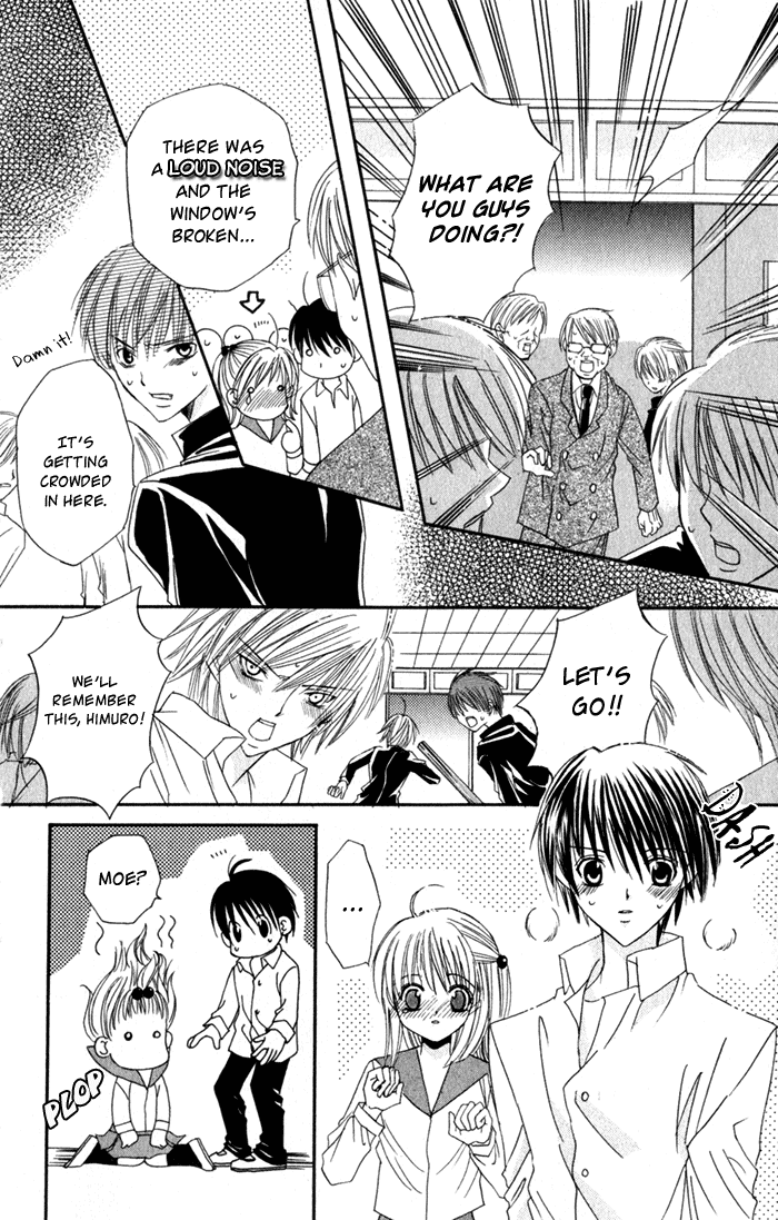 Ookami Nanka Kowakunai!? Chapter 3 page 21 - Chapter 3