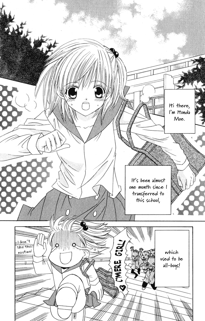 Ookami Nanka Kowakunai!? Chapter 3 page 4 - Chapter 3