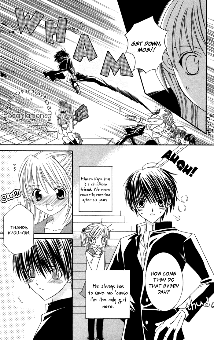 Ookami Nanka Kowakunai!? Chapter 3 page 5 - Chapter 3