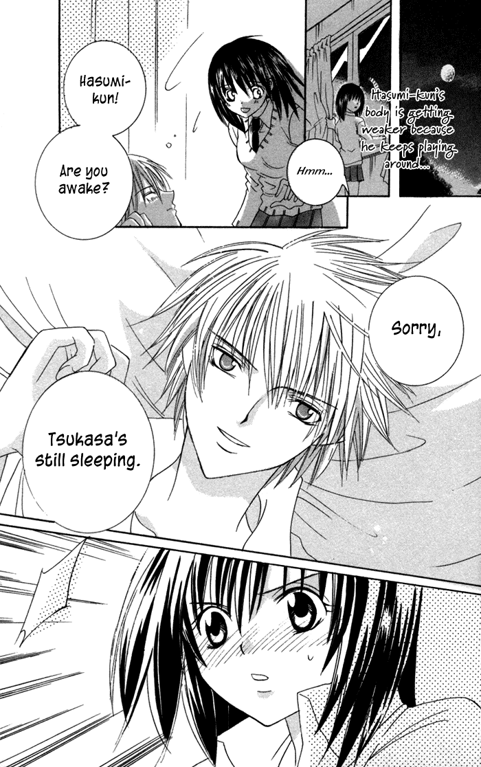 Ookami Nanka Kowakunai!? Chapter 4 page 16 - Chapter 4: Beware the Full Moon [END]