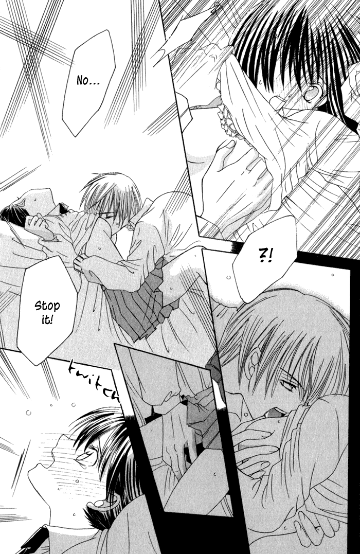 Ookami Nanka Kowakunai!? Chapter 4 page 19 - Chapter 4: Beware the Full Moon [END]