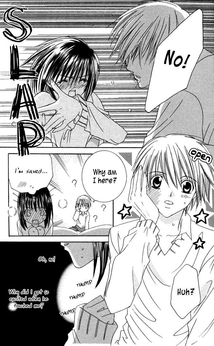 Ookami Nanka Kowakunai!? Chapter 4 page 20 - Chapter 4: Beware the Full Moon [END]