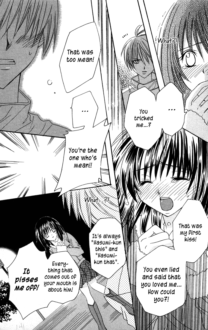 Ookami Nanka Kowakunai!? Chapter 4 page 26 - Chapter 4: Beware the Full Moon [END]