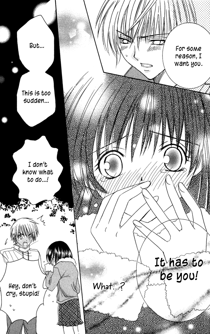 Ookami Nanka Kowakunai!? Chapter 4 page 28 - Chapter 4: Beware the Full Moon [END]