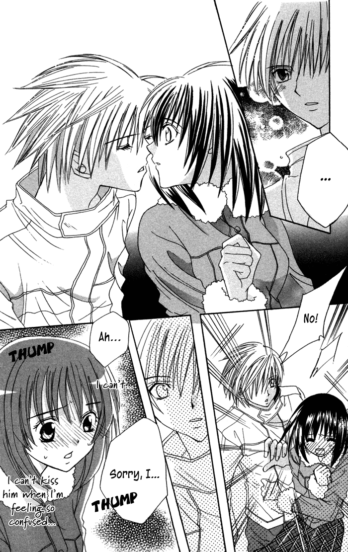 Ookami Nanka Kowakunai!? Chapter 4 page 31 - Chapter 4: Beware the Full Moon [END]