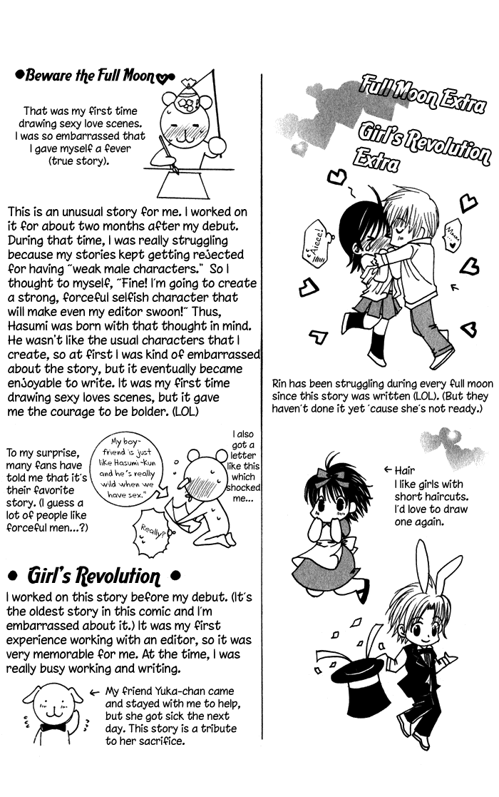 Ookami Nanka Kowakunai!? Chapter 4 page 36 - Chapter 4: Beware the Full Moon [END]