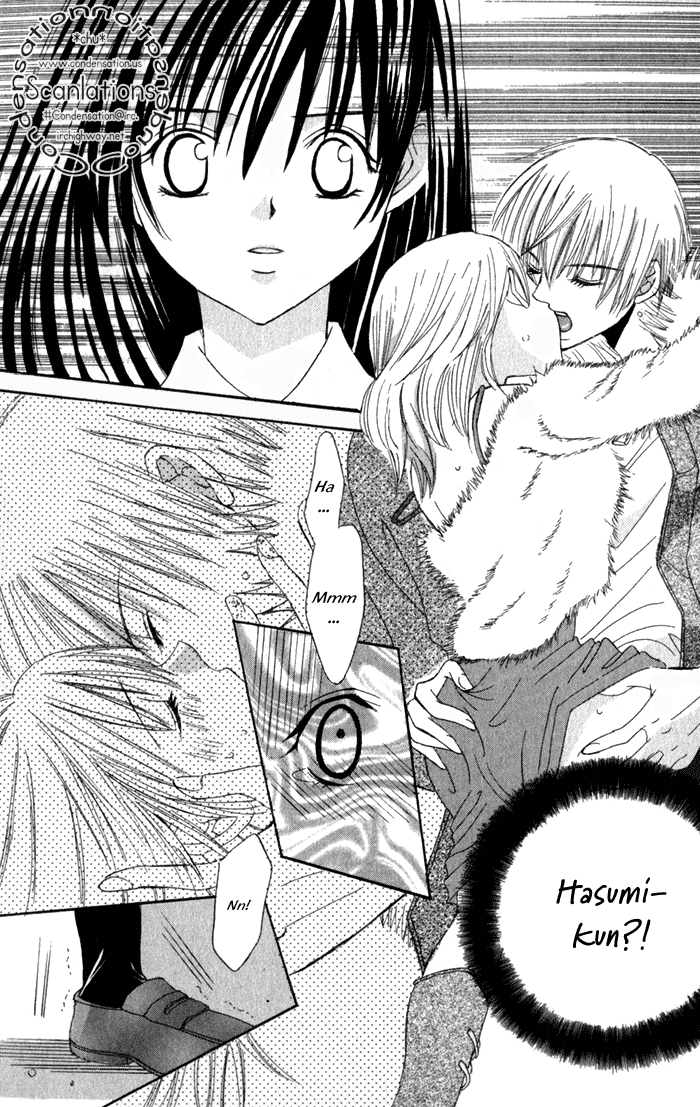 Ookami Nanka Kowakunai!? Chapter 4 page 6 - Chapter 4: Beware the Full Moon [END]