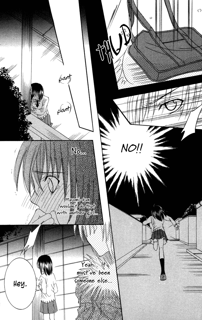 Ookami Nanka Kowakunai!? Chapter 4 page 7 - Chapter 4: Beware the Full Moon [END]