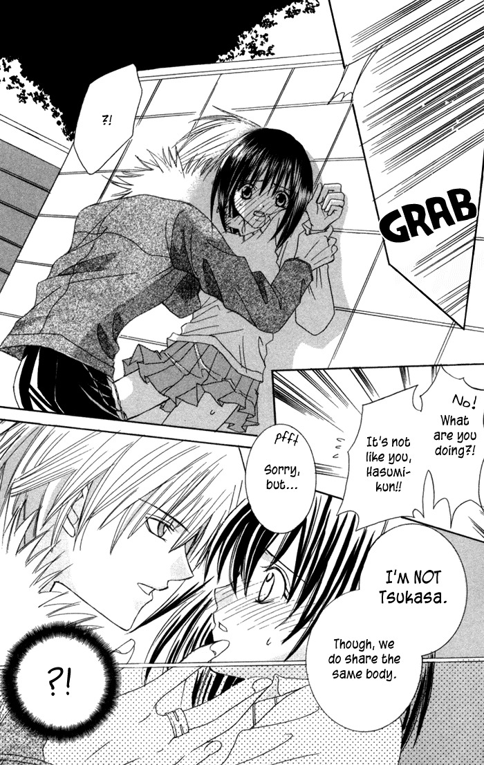Ookami Nanka Kowakunai!? Chapter 4 page 9 - Chapter 4: Beware the Full Moon [END]