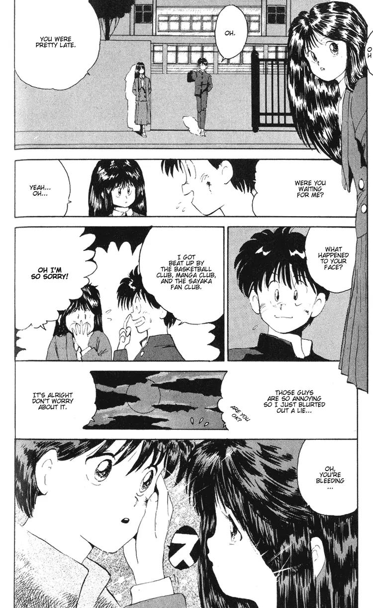 Ookami Nante Kowakunai!! Chapter 1 page 14 - Chapter 1: I'm Not Afraid of the Wolf!