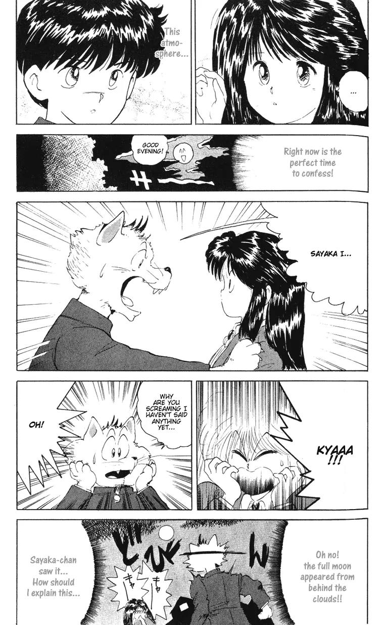Ookami Nante Kowakunai!! Chapter 1 page 15 - Chapter 1: I'm Not Afraid of the Wolf!
