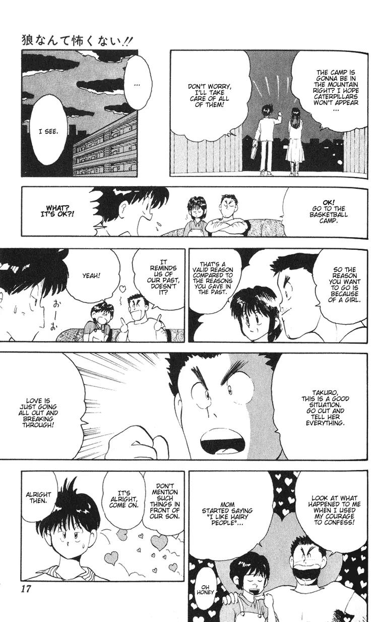 Ookami Nante Kowakunai!! Chapter 1 page 17 - Chapter 1: I'm Not Afraid of the Wolf!