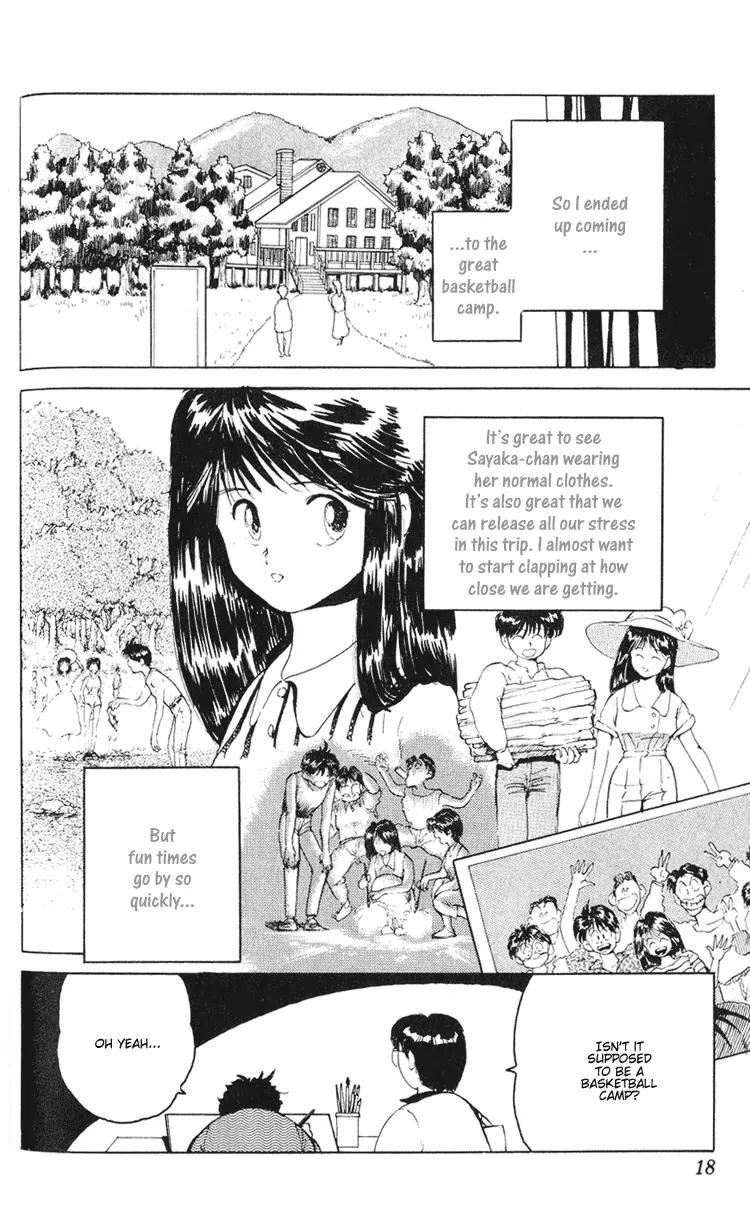 Ookami Nante Kowakunai!! Chapter 1 page 18 - Chapter 1: I'm Not Afraid of the Wolf!
