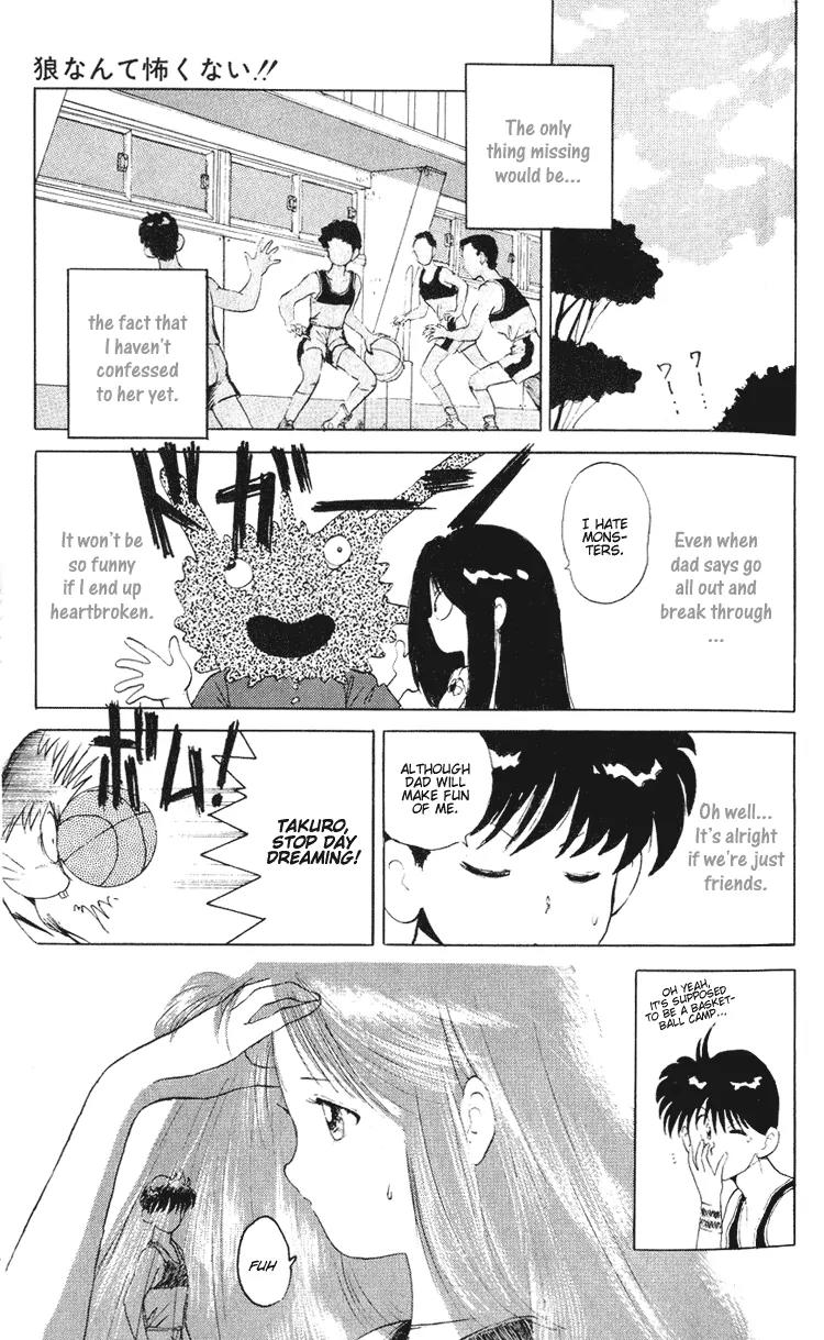Ookami Nante Kowakunai!! Chapter 1 page 19 - Chapter 1: I'm Not Afraid of the Wolf!