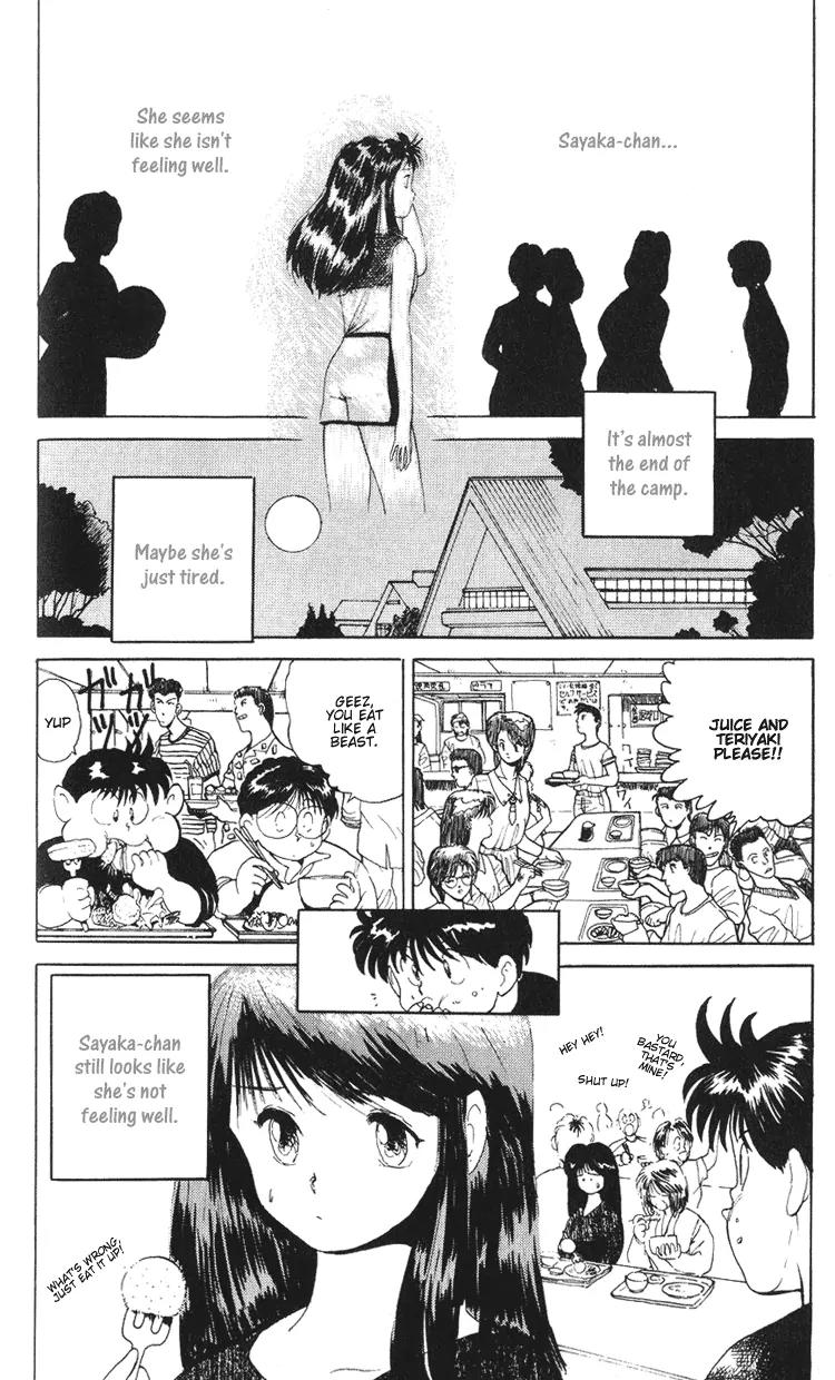Ookami Nante Kowakunai!! Chapter 1 page 20 - Chapter 1: I'm Not Afraid of the Wolf!