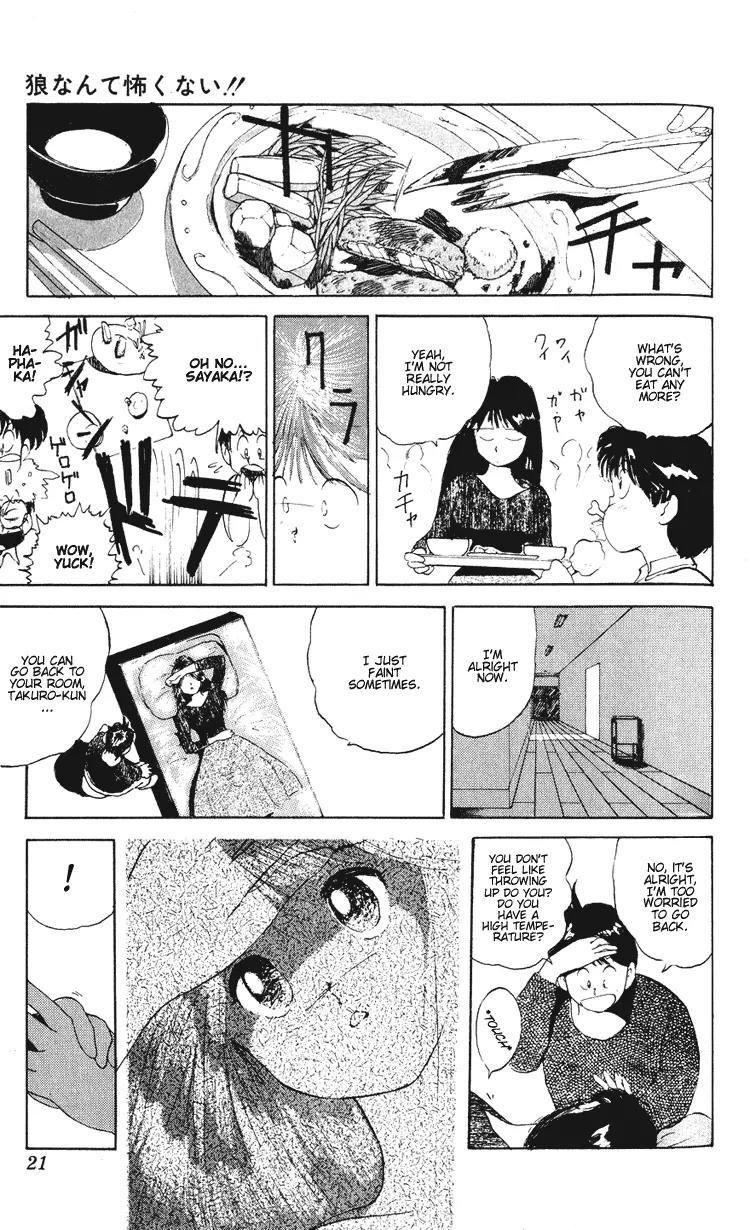 Ookami Nante Kowakunai!! Chapter 1 page 21 - Chapter 1: I'm Not Afraid of the Wolf!