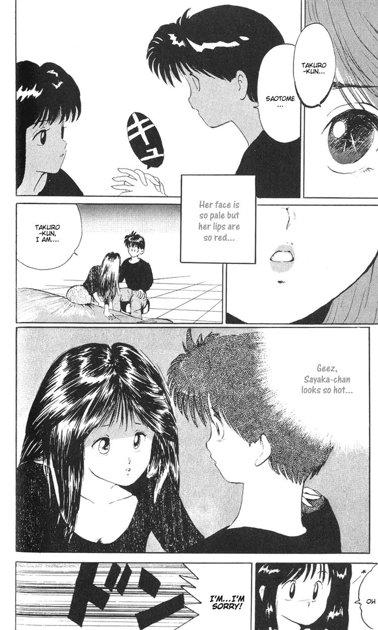 Ookami Nante Kowakunai!! Chapter 1 page 22 - Chapter 1: I'm Not Afraid of the Wolf!