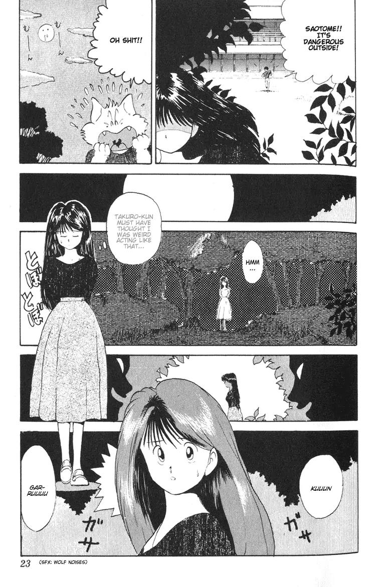 Ookami Nante Kowakunai!! Chapter 1 page 23 - Chapter 1: I'm Not Afraid of the Wolf!