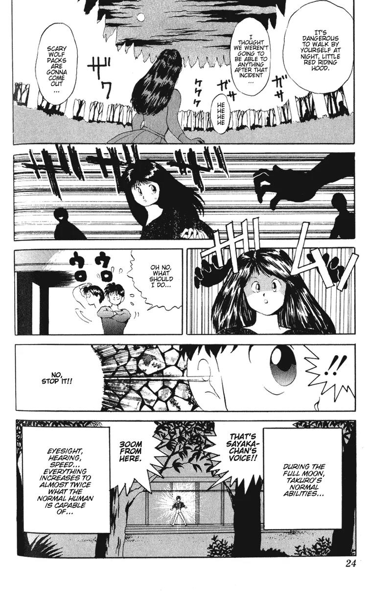 Ookami Nante Kowakunai!! Chapter 1 page 24 - Chapter 1: I'm Not Afraid of the Wolf!