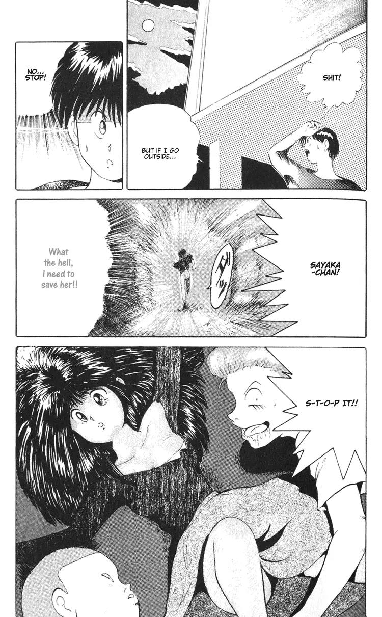 Ookami Nante Kowakunai!! Chapter 1 page 25 - Chapter 1: I'm Not Afraid of the Wolf!