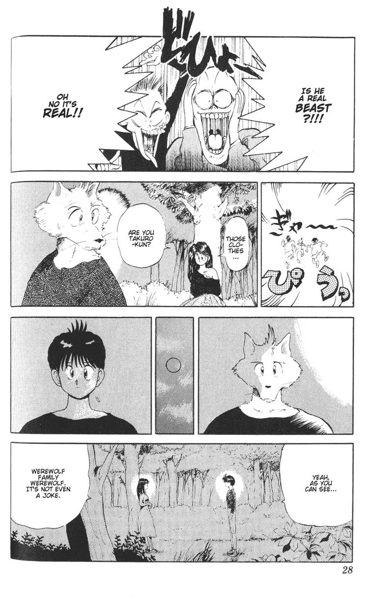 Ookami Nante Kowakunai!! Chapter 1 page 28 - Chapter 1: I'm Not Afraid of the Wolf!
