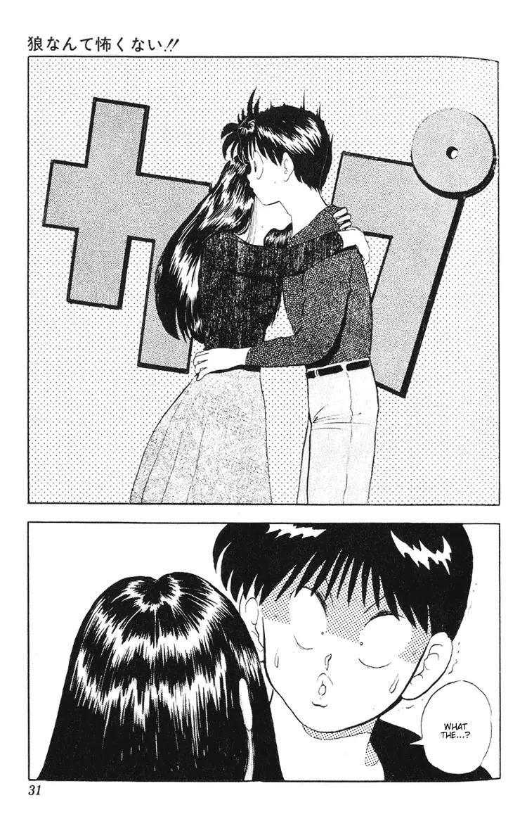 Ookami Nante Kowakunai!! Chapter 1 page 31 - Chapter 1: I'm Not Afraid of the Wolf!