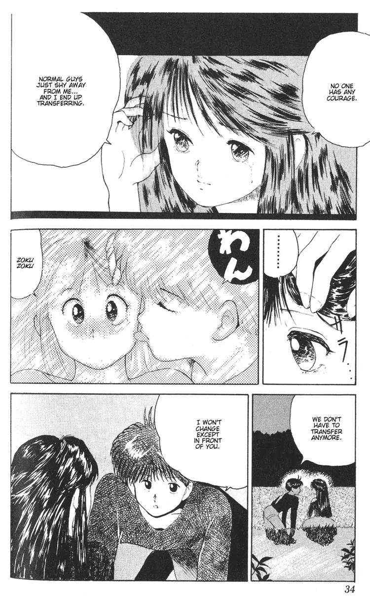 Ookami Nante Kowakunai!! Chapter 1 page 34 - Chapter 1: I'm Not Afraid of the Wolf!