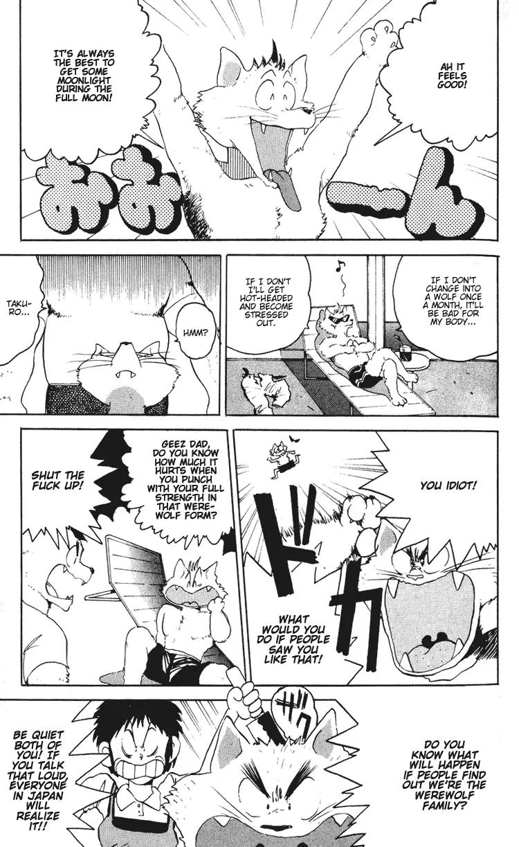 Ookami Nante Kowakunai!! Chapter 1 page 7 - Chapter 1: I'm Not Afraid of the Wolf!