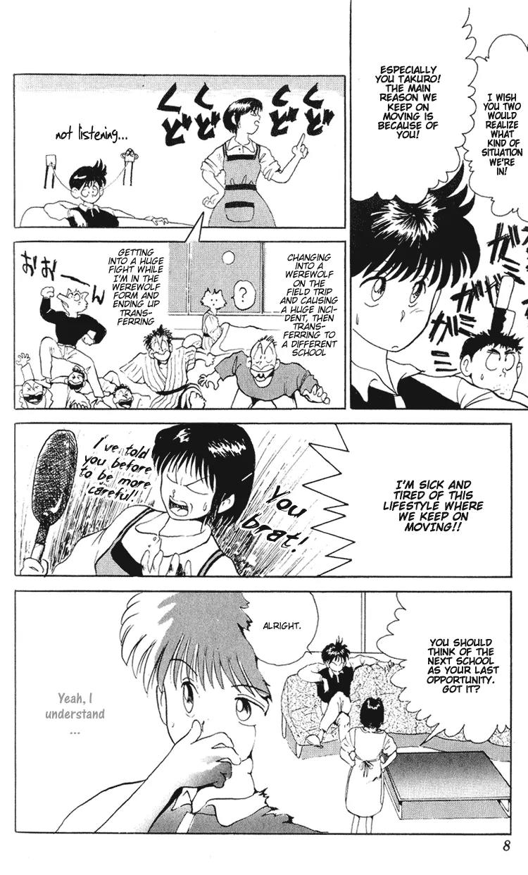 Ookami Nante Kowakunai!! Chapter 1 page 8 - Chapter 1: I'm Not Afraid of the Wolf!