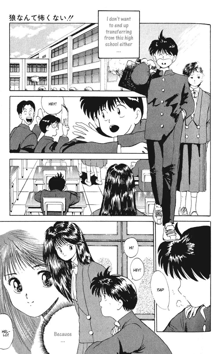 Ookami Nante Kowakunai!! Chapter 1 page 9 - Chapter 1: I'm Not Afraid of the Wolf!