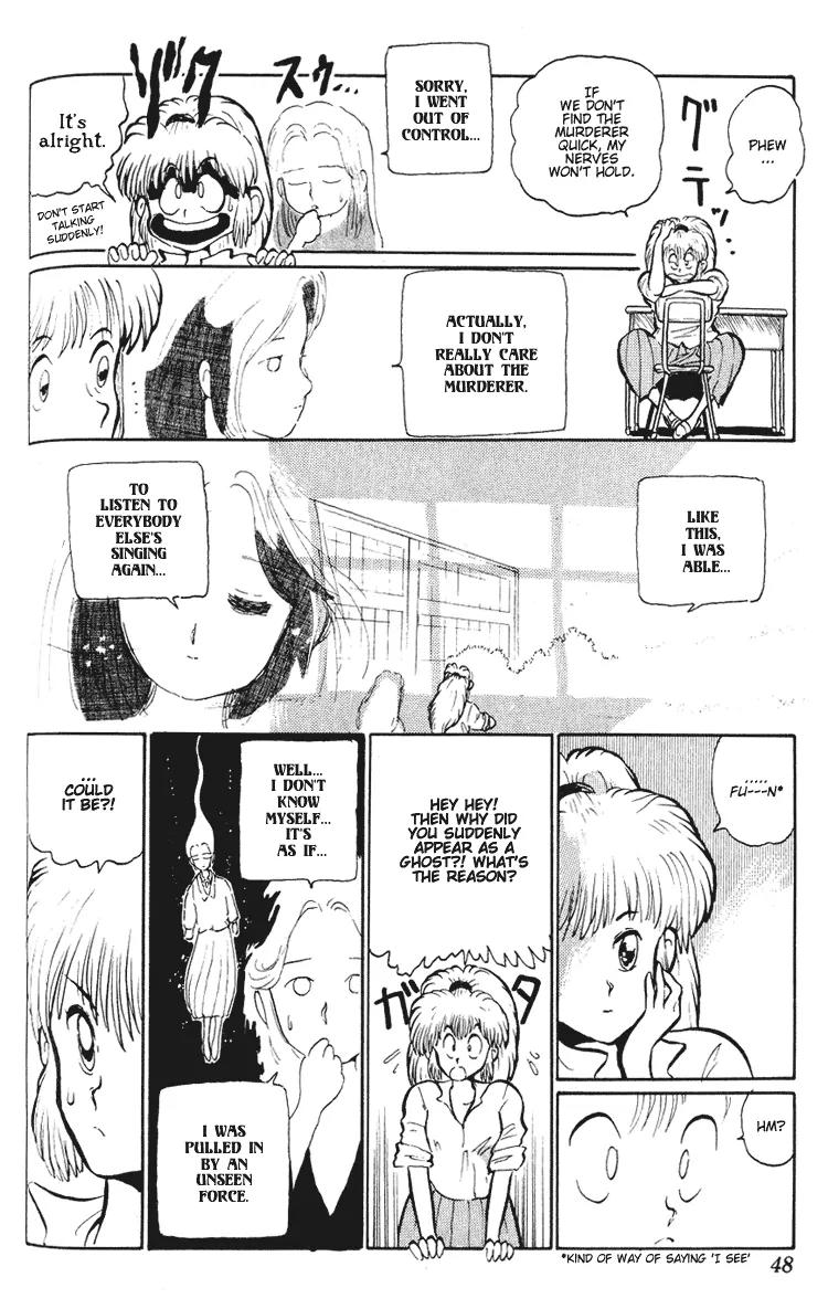 Ookami Nante Kowakunai!! Chapter 2 page 13 - Chapter 2: Occult Detective Group - Part 1
