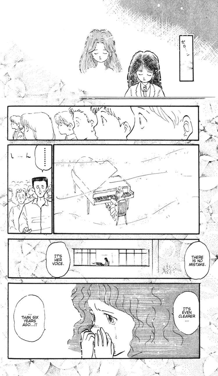 Ookami Nante Kowakunai!! Chapter 2 page 23 - Chapter 2: Occult Detective Group - Part 1