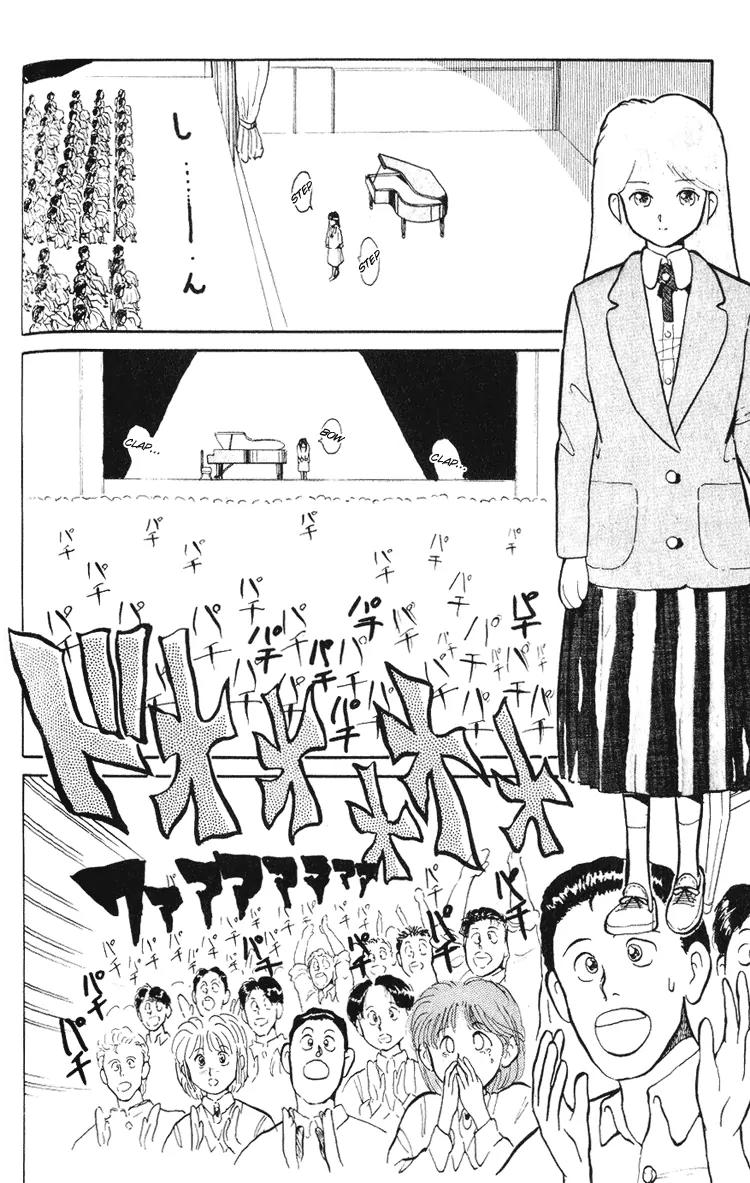 Ookami Nante Kowakunai!! Chapter 2 page 25 - Chapter 2: Occult Detective Group - Part 1