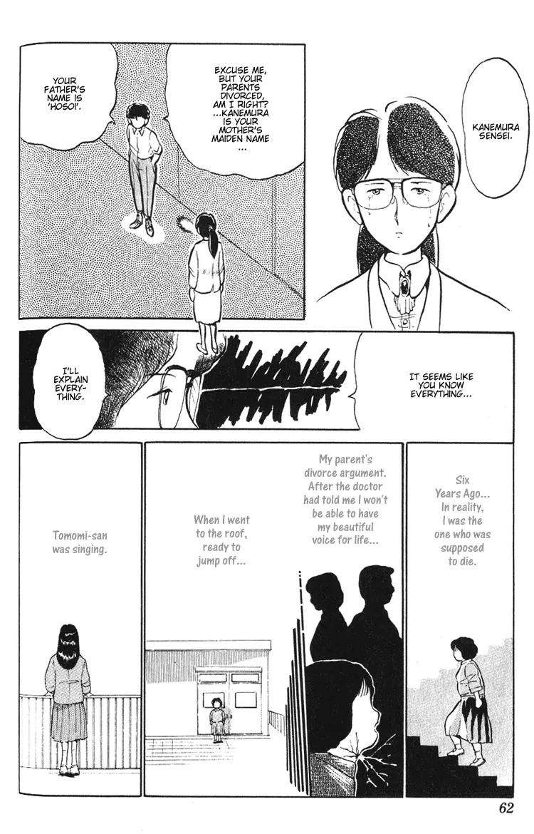 Ookami Nante Kowakunai!! Chapter 2 page 27 - Chapter 2: Occult Detective Group - Part 1
